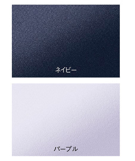 【全4色】半袖とろみフリルブラウス（ストレッチ・透け防止・エコ）