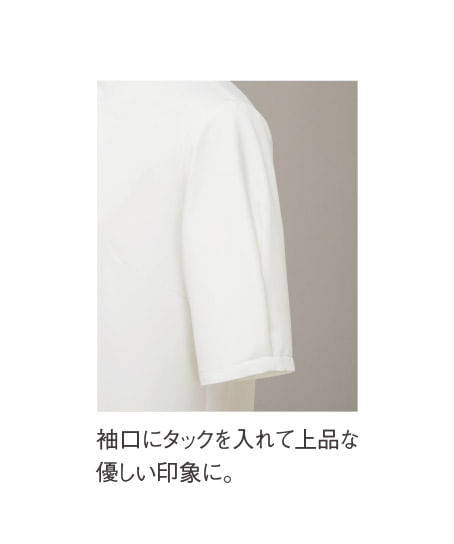 【全4色】半袖とろみフリルブラウス（ストレッチ・透け防止・エコ）