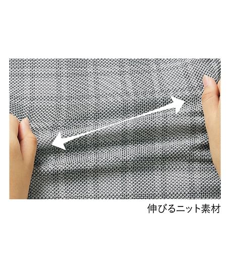 【全2色】オーバーブラウス（ニット・エコ・TioTioプレミアム/通気度152.2㎝3/㎝2・sec）
