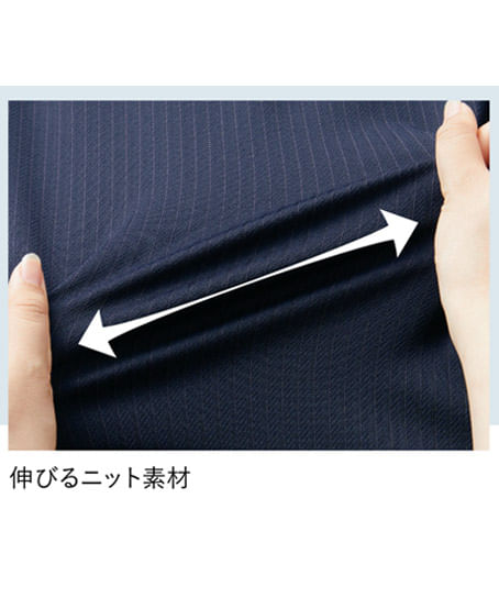 【全2色】パンツ（テーパード・ニット・ストレッチ・エコ）