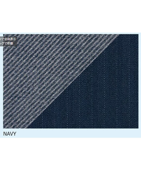 【全2色】オーバーブラウス(ニット・UVカット・吸水速乾・透け防止・汚れ除去・高通気度174.1㎤/㎠・s)