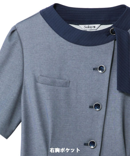 【全2色】オーバーブラウス(ニット・UVカット・吸水速乾・透け防止・汚れ除去・高通気度174.1㎤/㎠・s)