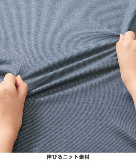 【全2色】オーバーブラウス(ニット・UVカット・吸水速乾・透け防止・汚れ除去・高通気度174.1㎤/㎠・s)