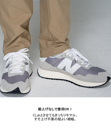 【全5色】総ゴムパンツ（ニット・吸汗速乾・ユニセックス）