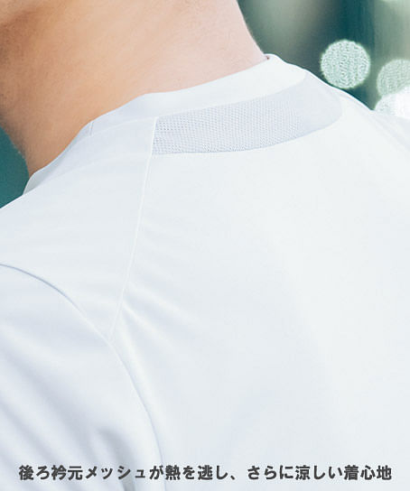 【TioTio プレミアム】全2色・長袖Tシャツ（男女兼用）