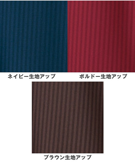 【TioTioプレミアム加工】全3色・ロングポロシャツ(男女兼用)
