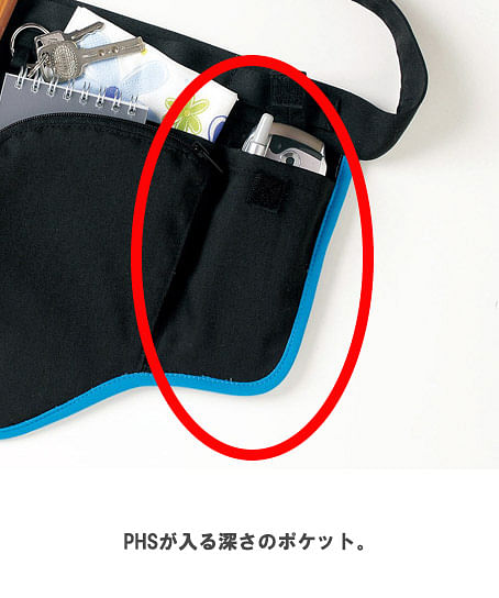 【全2色】ウエストポーチ