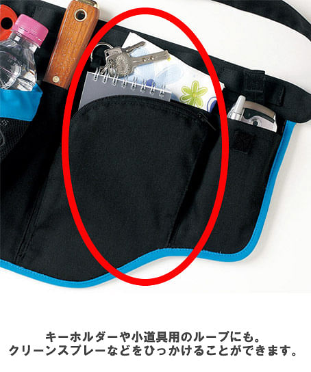 【全2色】ウエストポーチ