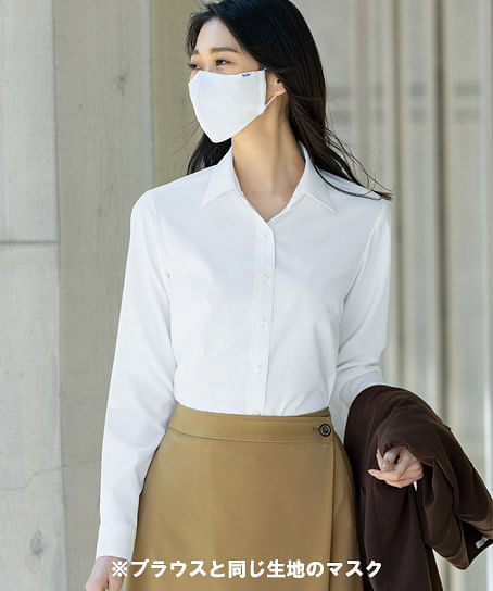 【全2色】制服美マスク（12枚入り/Tio Tioプレミアム）男女兼用サイズ調節可能