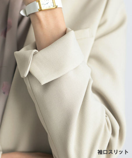 【JANE PACKER】ノーカラージャケット(ストレッチ・抗菌・消臭・防汚・抗ウイルス)