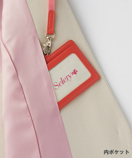 【JANE PACKER】ノーカラージャケット(ストレッチ・抗菌・消臭・防汚・抗ウイルス)