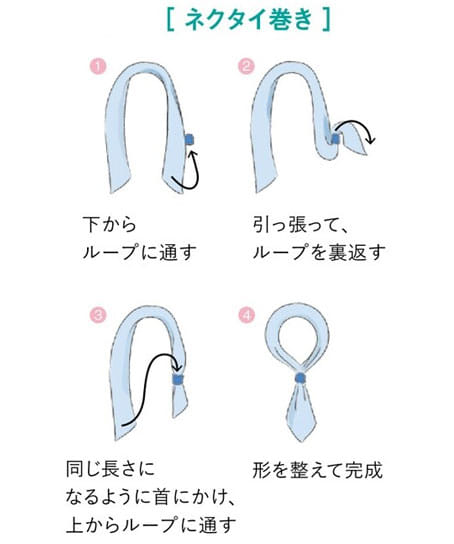 【JANE PACKER】全3色　スカーフリボン