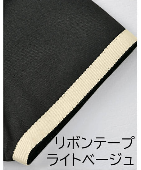 【全1色】ワンピース（前ファスナー開き・高機能素材）