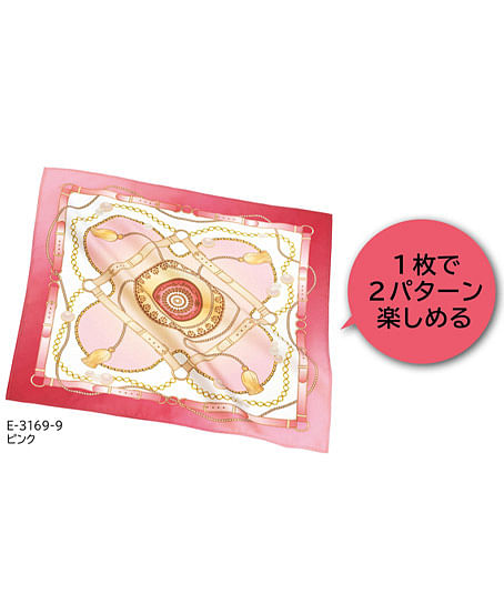 【全2色】ダブルデザイン華やぎスカーフ（スカーフピン付）