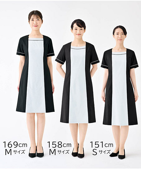 【全3色】ワンピース（ストレッチ・制電・UVカット・SS～３L）