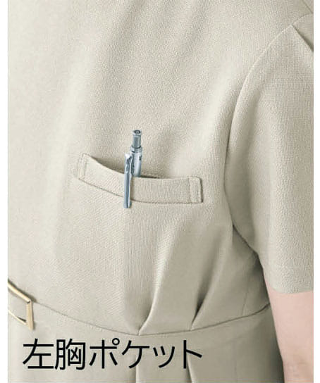 【全2色】バックル付きチュニック(ストレッチ・エコ素材・SS~3L)