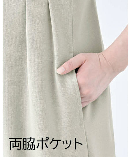 【全2色】バックル付きチュニック(ストレッチ・エコ素材・SS~3L)