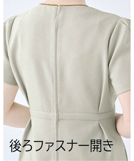 【全2色】バックル付きチュニック(ストレッチ・エコ素材・SS~3L)