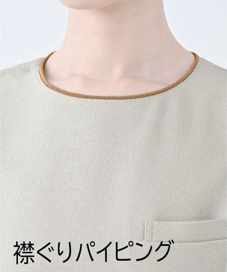 【全2色】バックル付きワンピース(ストレッチ・エコ素材・SS~3L)