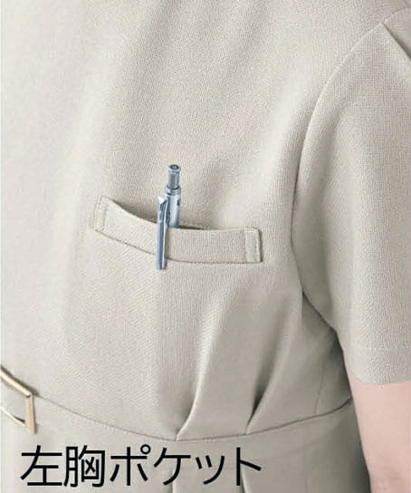 【全2色】バックル付きワンピース(ストレッチ・エコ素材・SS~3L)