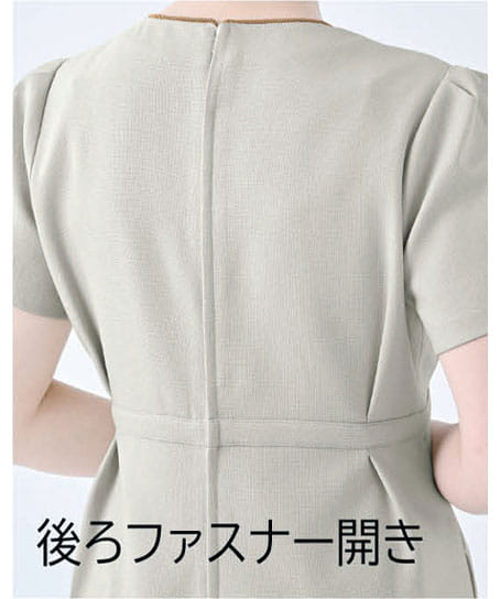 【全2色】バックル付きワンピース(ストレッチ・エコ素材・SS~3L)