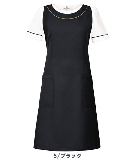 【全1色】エプロンドレス（撥水・撥油・制電）
