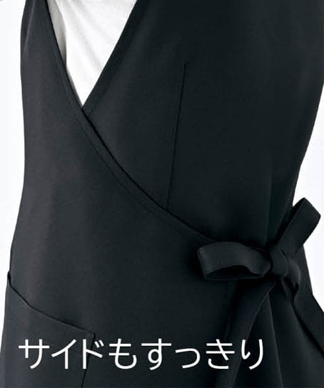 【全1色】エプロンドレス（撥水・撥油・制電）