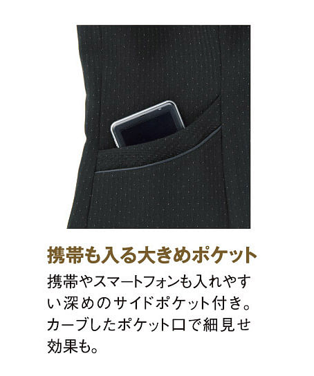 【全1色】ベスト（美ストレッチシリーズ・ドットシャドー）