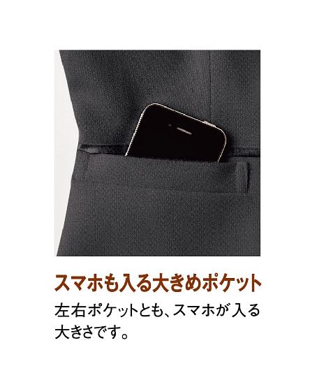 【全2色】ベスト（High Class Tweed）