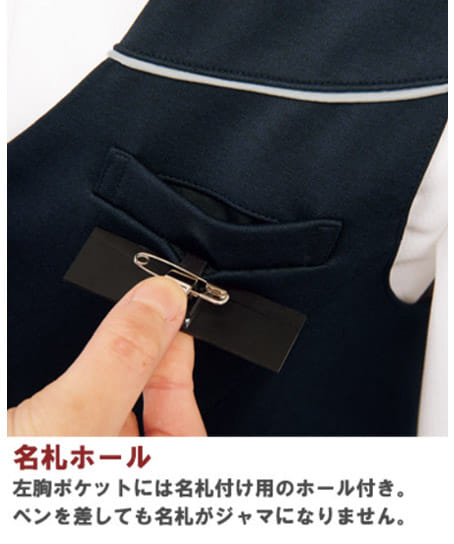【アウトレット】SALE【サックス】ニットベスト（Lady KNIT）※廃番・返品不可・サイズ交換可※