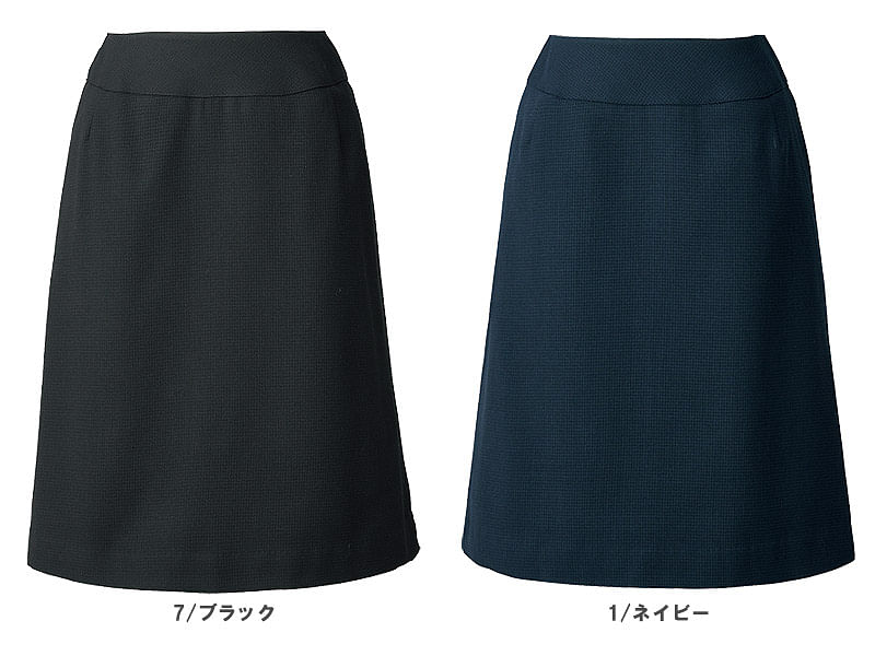 【全2色】美形スカート(Aライン)