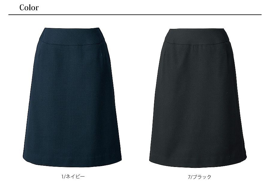 【全2色】美形タイトスカート（シャドーチドリ）