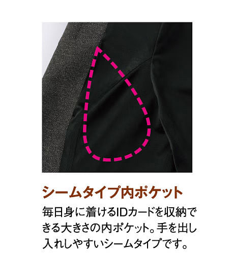 【全2色】ジャケット（シンプルボタン・メランジュニット）