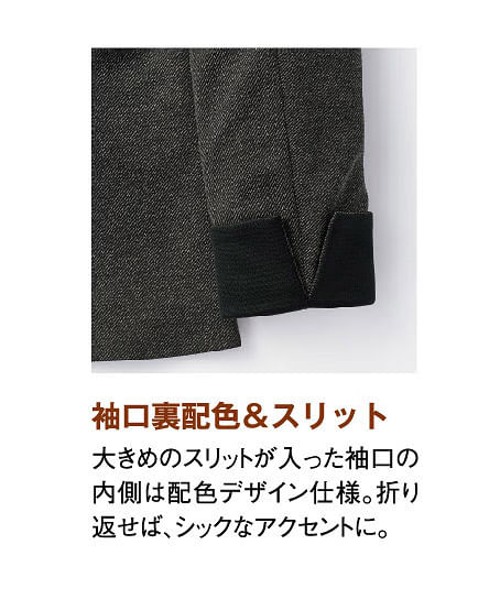 【全2色】ジャケット（シンプルボタン・メランジュニット）