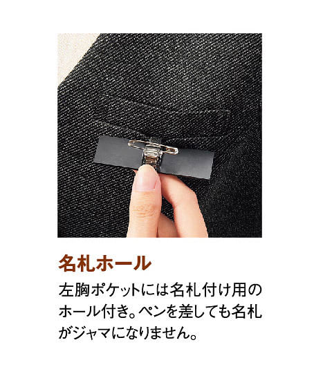 【全2色】ベスト（シンプルボタン・メランジュニット）