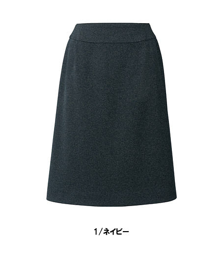 【全2色】美形スカート（メランジュニット）