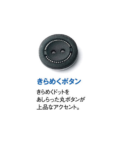 【全2色】サマージャケット（七分袖・吸汗・速乾・透け防止・UVカット・ストレッチ・抗菌・防臭）