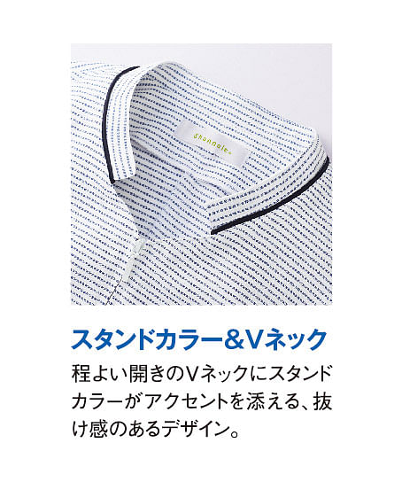 【全2色】スタンドカラーサマージャケット(吸汗速乾／抗菌防臭)