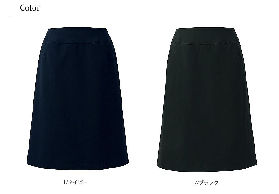 【全2色】美形Aラインスカート(エアーストレッチ)