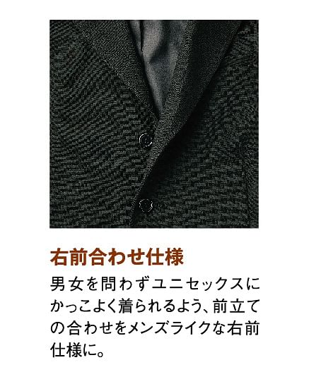 【全1色】レディースブルゾンジャケット（ストレッチ）