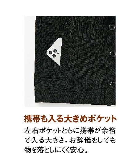 【全1色】レディースブルゾンジャケット（ストレッチ）