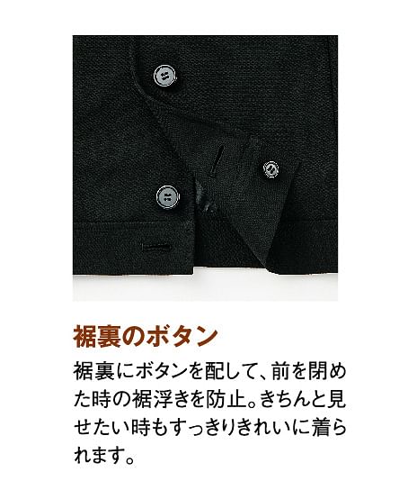 【全1色】レディースブルゾンジャケット（ストレッチ）
