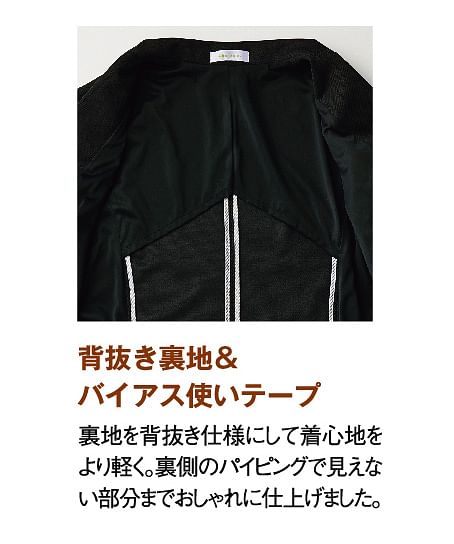 【全1色】メンズオーバージャケット（ストレッチ）