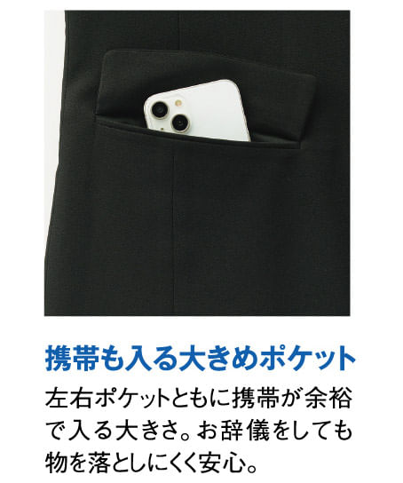 【全2色】レディースノーカラージャケット（ストレッチ）