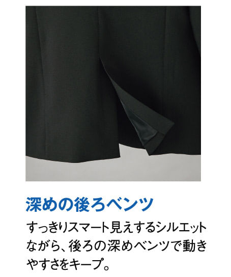 【全2色】レディースノーカラージャケット（ストレッチ）