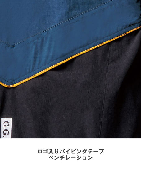【G.G.】全3色　長袖ブルゾン（ストレッチ・冷感・消臭・イージーケア・野帳ポケット・反射・風通しが良い・男女兼用）