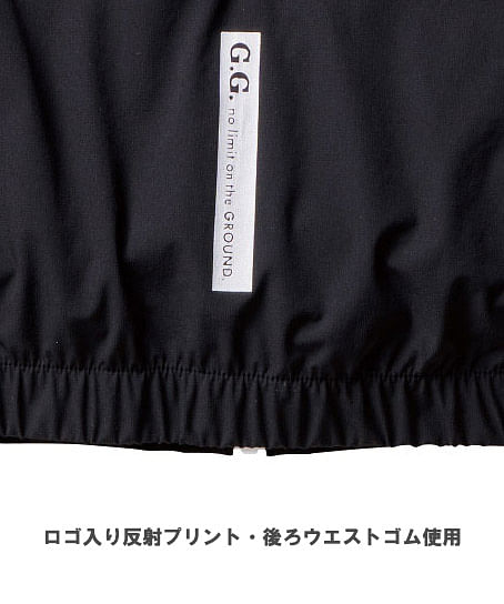 【G.G.】全3色　長袖ブルゾン（ストレッチ・冷感・消臭・イージーケア・野帳ポケット・反射・風通しが良い・男女兼用）