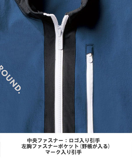 【G.G.】全3色　長袖ブルゾン（ストレッチ・冷感・消臭・イージーケア・野帳ポケット・反射・風通しが良い・男女兼用）