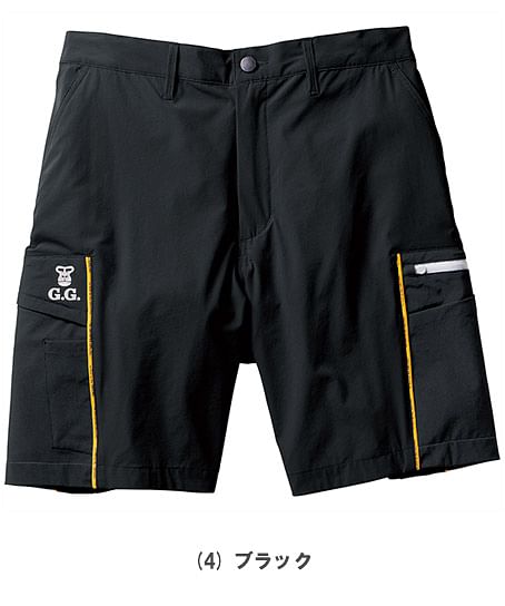 【G.G.】全3色・ハーフパンツ（接触冷感性・ストレッチ・消臭・イージーケア・野帳ポケット・反射・ノータック・脇ゴム・男女兼用）