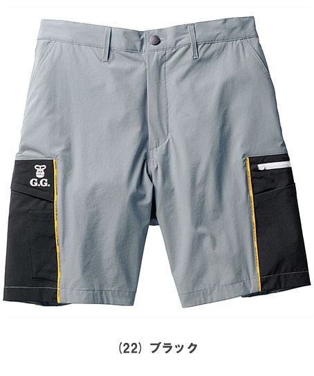 【G.G.】全3色・ハーフパンツ（接触冷感性・ストレッチ・消臭・イージーケア・野帳ポケット・反射・ノータック・脇ゴム・男女兼用）